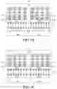 Fig. 18 - Multi-die integrated circuit with data processing engine array