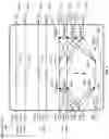 Fig. 13 - Reconfigurable parallel processing