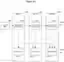 Fig. 16 - Data storage system and method