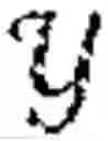Fig. 05 - Lifelong schema matching