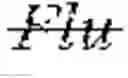 Fig. 07 - Automatic generation of an efficient rule set implementation