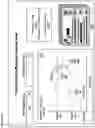 Fig. 69 - Apparatuses, methods and systems for a lead generating hub