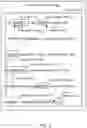 Fig. 04 - CONTEXT-SENSITIVE LINKING OF ENTITIES TO PRIVATE DATABASES