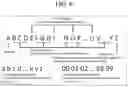 Fig. 07 - METHOD, DEVICE, AND PROGRAM FOR RETRIEVING IMAGE DATA BY USING DEEP LEARNING ALGORITHM