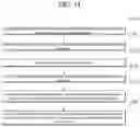 Fig. 12 - METHOD, DEVICE, AND PROGRAM FOR RETRIEVING IMAGE DATA BY USING DEEP LEARNING ALGORITHM