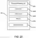Fig. 23 - SYSTEM, METHOD AND APPLICATION FOR MATCHING PROFILES OF USERS