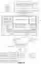 Fig. 04 - DISTRIBUTED SECURITY INTROSPECTION