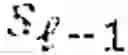 Fig. 51 - Method and system for determining an order of encrypted inputs