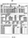 Fig. 17 - Methods, apparatuses, and systems for data rights tracking
