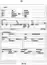 Fig. 19 - Methods, apparatuses, and systems for data rights tracking