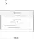 Fig. 14 - Platform for providing remote online notarization service
