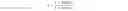 Fig. 90 - METHOD FOR CONSTRUCTING A FREE TRAJECTORY OF A BALLISTIC MISSILE AT A SPECIFIED LAUNCH ANGLE