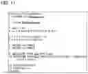 Fig. 12 - Parameter search method
