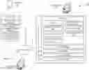 Fig. 01 - IDENTIFYING PARTIALLY COVERED OBJECTS UTILIZING MACHINE LEARNING