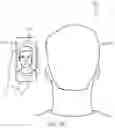 Fig. 06 - Using identity information to facilitate interaction with people moving through areas