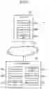 Fig. 02 - Verification system, verification method, and information storage medium