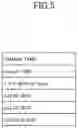 Fig. 06 - Verification system, verification method, and information storage medium