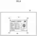 Fig. 09 - Verification system, verification method, and information storage medium