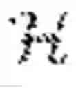Fig. 20 - Multi-hop transformer for spatio-temporal reasoning and localization