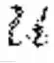 Fig. 21 - Multi-hop transformer for spatio-temporal reasoning and localization