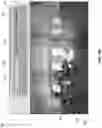 Fig. 11 - Machine learning in video classification with playback highlighting