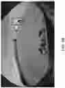Fig. 06 - Vehicular vision system with object classification