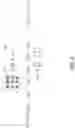 Fig. 14 - Vehicular vision system with object classification