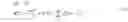 Fig. 13 - NEURAL NETWORK DEVICE, NEURAL NETWORK SYSTEM, PROCESSING METHOD, AND RECORDING MEDIUM