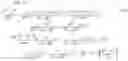 Fig. 42 - NEURAL NETWORK DEVICE, NEURAL NETWORK SYSTEM, PROCESSING METHOD, AND RECORDING MEDIUM
