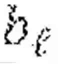 Fig. 03 - Deep learning-based channel buffer compression