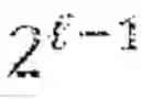 Fig. 10 - Deep learning-based channel buffer compression