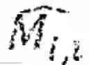 Fig. 19 - Deep learning-based channel buffer compression