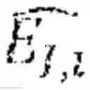 Fig. 25 - Deep learning-based channel buffer compression
