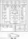 Fig. 15 - NEURAL NETWORK TRAINING USING ROBUST TEMPORAL ENSEMBLING