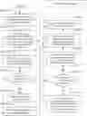 Fig. 01 - ADAPTIVE DISTRIBUTED LEARNING MODEL OPTIMIZATION FOR PERFORMANCE PREDICTION UNDER DATA PRIVACY CONSTRAINTS