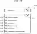 Fig. 18 - METHOD OF PERFORMING DISPLAY WITH RESPECT TO CONTROL PARAMETERS FOR ROBOT, PROGRAM, AND INFORMATION PROCESSING APPARATUS
