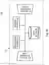 Fig. 09 - SYSTEM AND METHOD FOR OPTIMIZING ENERGY OBTAINED FROM RENEWABLE SOURCES