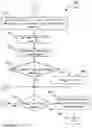 Fig. 23 - SYSTEM AND METHOD FOR OPTIMIZING ENERGY OBTAINED FROM RENEWABLE SOURCES