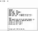 Fig. 05 - WORK ASSIGNMENT DEVICE, WORK ASSIGNMENT SYSTEM, AND WORK ASSIGNMENT METHOD