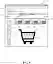 Fig. 04 - Shopping System With Improved Matching