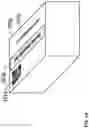 Fig. 02 - System and method for improving item scan rates in distribution network