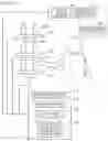 Fig. 13 - Article deduction apparatus, article deduction method, and program