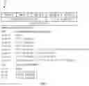 Fig. 08 - SCALABLE WIRELESS TRANSACTION SYSTEM