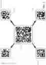 Fig. 04 - Relay attack prevention for electronic QR codes