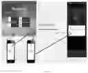 Fig. 08 - MOBILE NAVIGATIONAL CONTROL OF TERMINAL USER INTERFACE