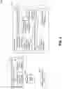 Fig. 05 - METHODS AND SYSTEMS FOR PROGRAMMATIC CONTROL OF TRANSMITTED ELECTRONIC CONTENT