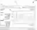 Fig. 01 - Advertisement tracking integration system