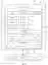 Fig. 14 - Advertisement tracking integration system