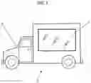 Fig. 02 - System For Capturing And Analyzing First Party Data Of A User For Use On An Autonomous Vehicle Advertising Or Content Platform