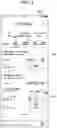 Fig. 05 - PRODUCT PROVIDING METHOD, PRODUCT PROVIDING SERVER AND USER DEVICE